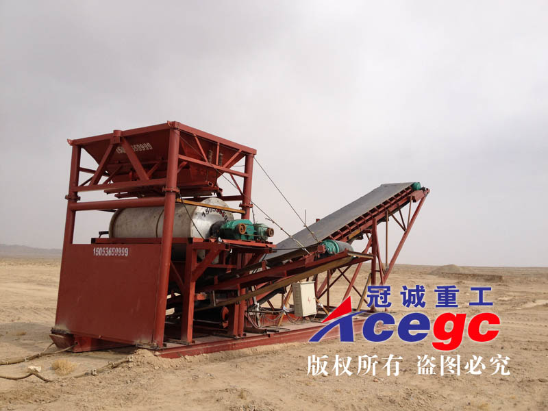 特種干選機(jī)